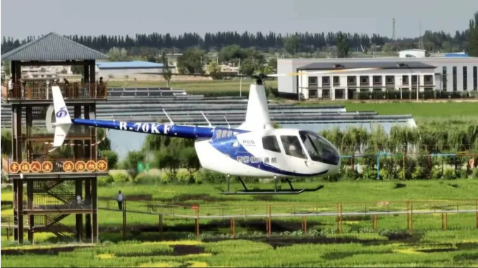 西部通航邀您乘坐直升機鳥瞰稻漁風光